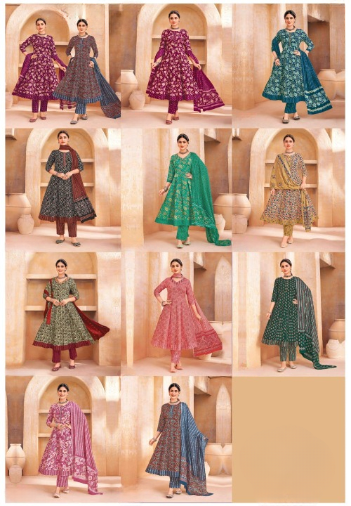 Elegant Printed Cotton Anarkali Suit Set